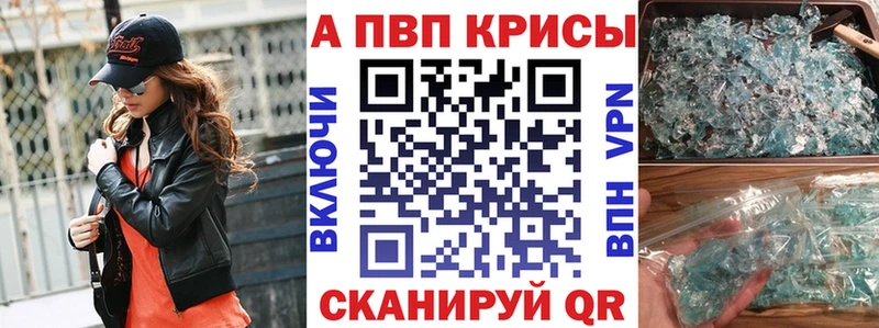Магазины продажи наркотиков Хвалынск Псилоцибиновые грибы  Амфетамин  Гашиш  МАРИХУАНА 
