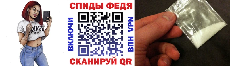 Amphetamine Premium  наркотики  Хвалынск 