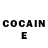 Кетамин ketamine Nathan MacCabe