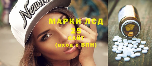 метадон Алексеевка