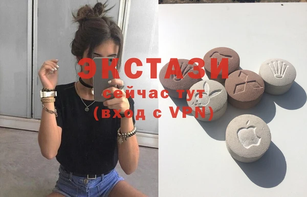 тгк Алзамай