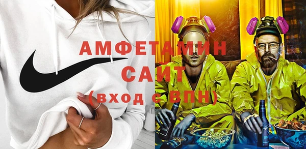 метадон Алексеевка