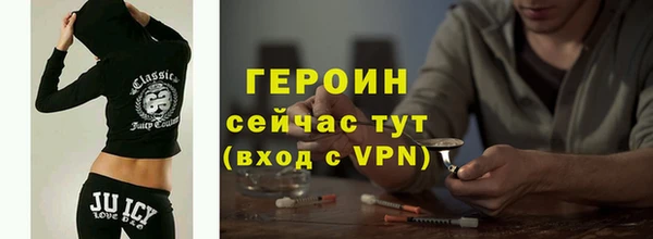 метадон Алексеевка