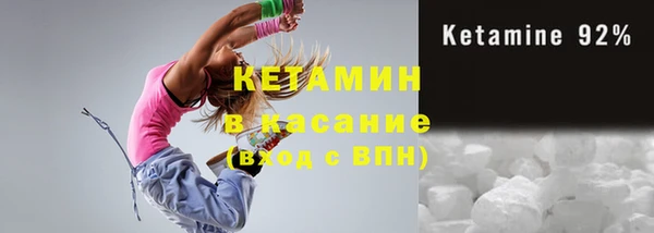 метадон Алексеевка