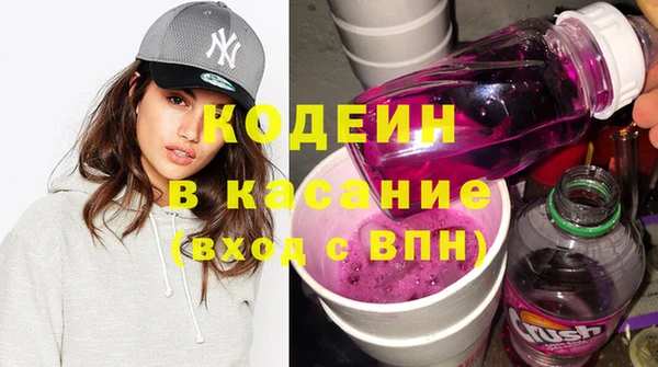 метадон Алексеевка