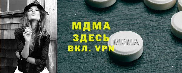 метадон Алексеевка