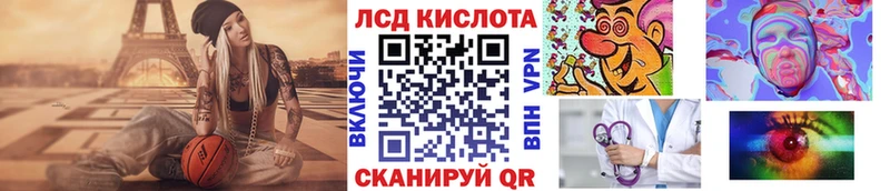 Марки N-bome 1,5мг  Хвалынск 